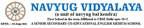 Logo of Navyug Vidyalaya, Bhagalpur