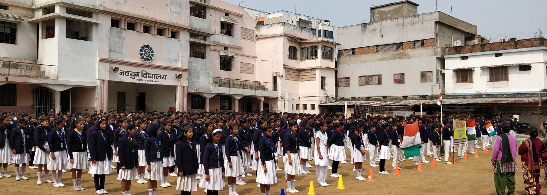 Navyug Vidyalaya Bhagalpur - Smart Classrooms and Facilities
