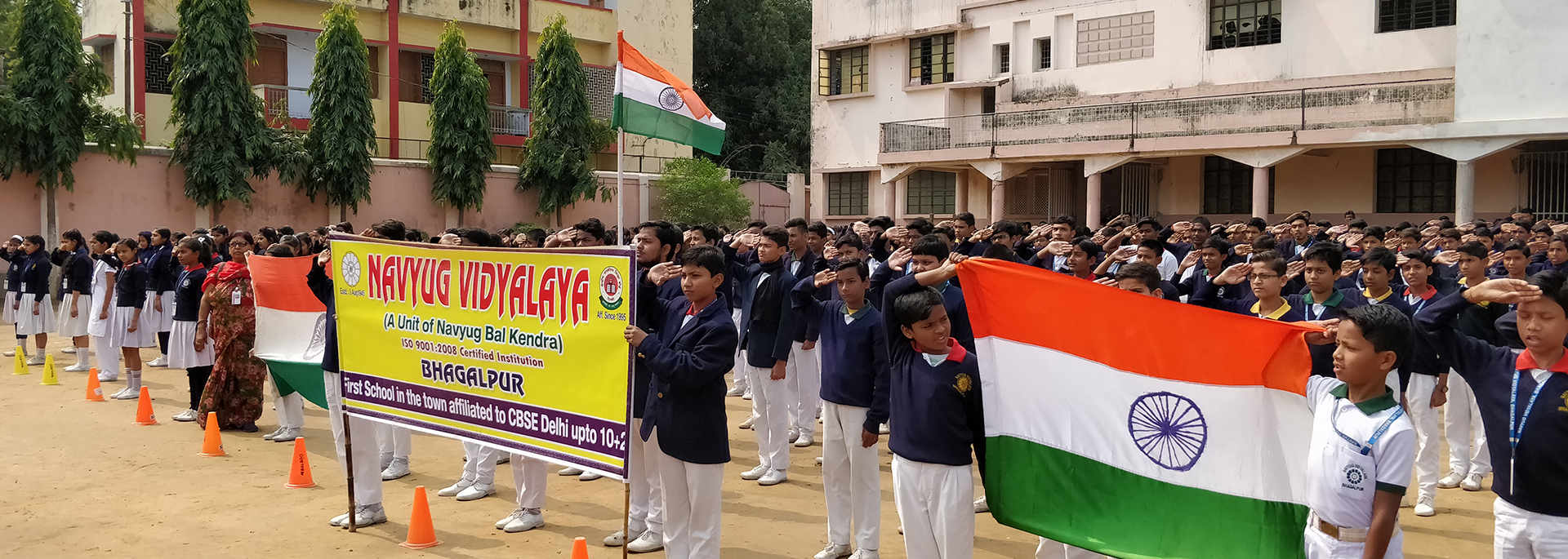 Navyug Vidyalaya Bhagalpur - Playground and Sports Activities